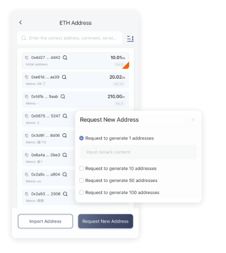 鲟能